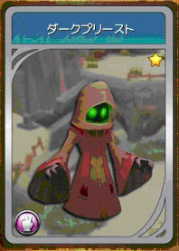 ꡼ No.006Υͥ / ޶222ߡ֤ͥONLINEפΥޥ˻ä褦鿴ԤǤ⥯Хȥ˾ƤʤҥȤϤ