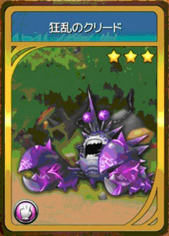 ꡼ No.007Υͥ / ޶222ߡ֤ͥONLINEפΥޥ˻ä褦鿴ԤǤ⥯Хȥ˾ƤʤҥȤϤ