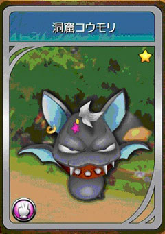 ꡼ No.008Υͥ / ޶222ߡ֤ͥONLINEפΥޥ˻ä褦鿴ԤǤ⥯Хȥ˾ƤʤҥȤϤ