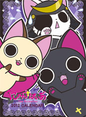 ꡼ No.008 | ֤ͥONLINEפ֤ˤѤפȥܡΥ餬ȤƳ