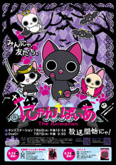 ꡼ No.010 | ֤ͥONLINEפ֤ˤѤפȥܡΥ餬ȤƳ