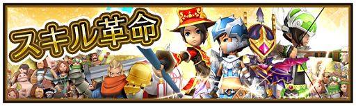 ꡼ No.003Υͥ / ֤ͥONLINEס1ǯ٥Ȥ򳫺šĴ»