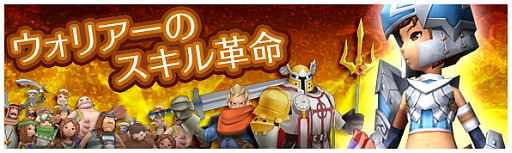 ꡼ No.004Υͥ / ֤ͥONLINEס1ǯ٥Ȥ򳫺šĴ»