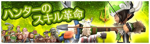 ꡼ No.005Υͥ / ֤ͥONLINEס1ǯ٥Ȥ򳫺šĴ»