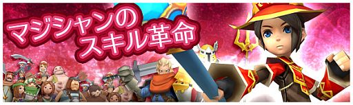 ꡼ No.006Υͥ / ֤ͥONLINEס1ǯ٥Ȥ򳫺šĴ»