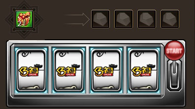 ꡼ No.022Υͥ / ֤ͥONLINEס1ǯ٥Ȥ򳫺šĴ»