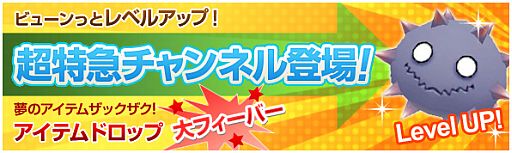 ꡼ No.002Υͥ / ֤ͥONLINEסиͤɥåΨ⤤Ķõޥͥ뤬