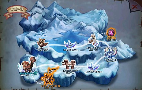 ꡼ No.003Υͥ / ֤ͥONLINEס󥸥֥ɥ饳ɥ쥤סּη֡פ59ɲá٥륭åפⳫ