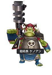 ꡼ No.013Υͥ / ֤ͥONLINEס󥸥֥ɥ饳ɥ쥤סּη֡פ59ɲá٥륭åפⳫ