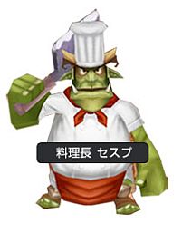 ꡼ No.015Υͥ / ֤ͥONLINEס󥸥֥ɥ饳ɥ쥤סּη֡פ59ɲá٥륭åפⳫ