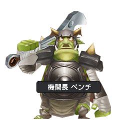 ꡼ No.016Υͥ / ֤ͥONLINEס󥸥֥ɥ饳ɥ쥤סּη֡פ59ɲá٥륭åפⳫ