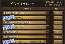 ꡼ No.002Υͥ / ֤ͥONLINE׿ɤץ󡤥ƥ˥塼