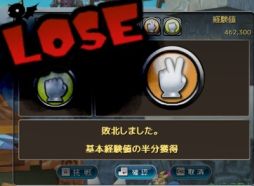 ꡼ No.006Υͥ / ֤ͥONLINE׿ɤץ󡤥ƥ˥塼