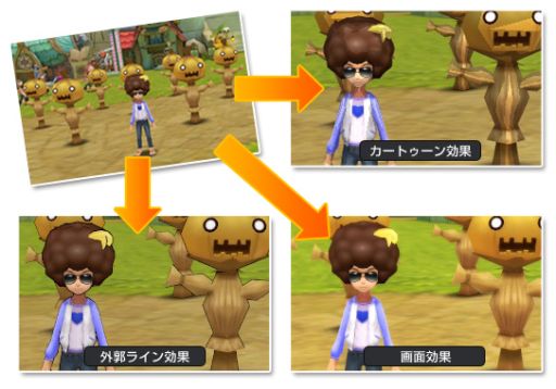 ꡼ No.008Υͥ / ֤ͥONLINE׿ɤץ󡤥ƥ˥塼