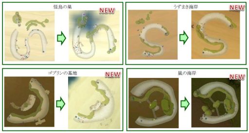 ꡼ No.009Υͥ / ֤ͥONLINE׿ɤץ󡤥ƥ˥塼