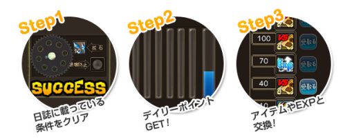 ꡼ No.012Υͥ / ֤ͥONLINE׿ɤץ󡤥ƥ˥塼