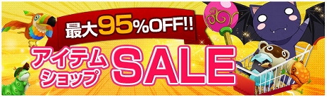 ꡼ No.019Υͥ / ֤ͥONLINEסꥢ֥˥إפɲáȥ֥ͥͦԡʥ˥ ͥONLINEפؤȥ˥塼 