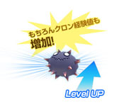 画像ギャラリー No.012のサムネイル画像 / 「ネコと勇者(クロニア)」全チャンネルで獲得経験値が最大500%にアップ