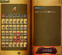 ꡼ No.011Υͥ / ֥ͥͦԡʥ˥ˡסȤΤ󤴤ɥ󥹥ϤƤȲ