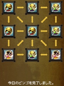 画像ギャラリー No.014のサムネイル画像 / 「ネコと勇者(クロニア)」の2周年を記念した各種イベントが本日スタート