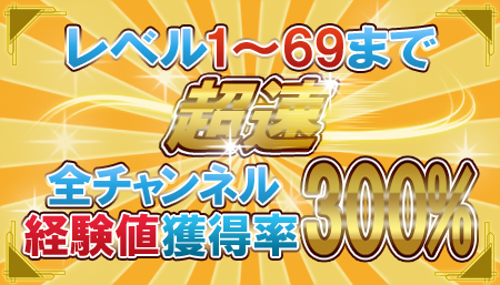 ꡼ No.003Υͥ / ֥ͥͦԡʥ˥ˡסͥǷиͳΨ300