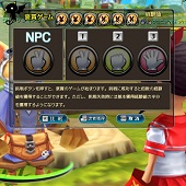 ꡼ No.003Υͥ / ɴïμˡ ֥ͥͦ(˥) ץ󥱥ԥ󥷥å׳