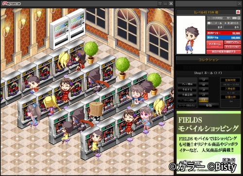 ꡼ No.001 | ѥ/ѥΥݡ륵ȡPspaceפץ