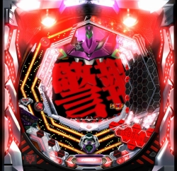 画像ギャラリー No.002のサムネイル画像 / 「Pspace」パチンコ“CR新世紀エヴァンゲリオン〜最後のシ者〜”登場