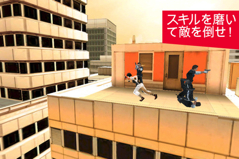 画像ギャラリー No.004のサムネイル画像 / 【7月10日のiOS向けアプリセール情報】「Dead Space」「Z.O.N.A: Road to Limansk HD」「Mirror's Edge」の3タイトルが無料セール中