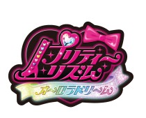 ꡼ No.003Υͥ / ˥ᲽꤷAC֥ץƥꥺפʤɡǿۥӡޤä֥ȥߡTOYե2011ץݡ