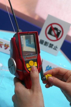 ꡼ No.017Υͥ / ˥ᲽꤷAC֥ץƥꥺפʤɡǿۥӡޤä֥ȥߡTOYե2011ץݡ