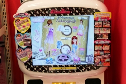 ꡼ No.004Υͥ / 2011 ȥߡ롼ײƾ̲סβƤоͽΥƥݡ