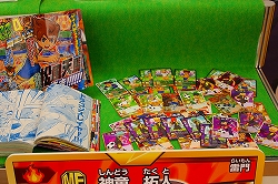 ꡼ No.010Υͥ / 2011 ȥߡ롼ײƾ̲סβƤоͽΥƥݡ