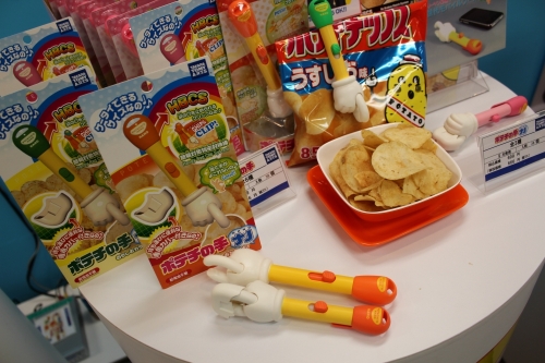 ꡼ No.011Υͥ / 2011 ȥߡ롼ײƾ̲סβƤоͽΥƥݡ