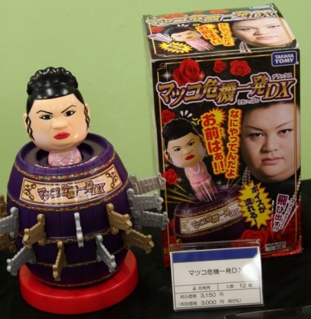 ꡼ No.013Υͥ / 2011 ȥߡ롼ײƾ̲סβƤоͽΥƥݡ