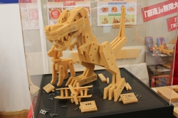 ꡼ No.014Υͥ / 2011 ȥߡ롼ײƾ̲סβƤоͽΥƥݡ