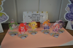 画像ギャラリー No.023のサムネイル画像 / ハピなる! 個性的で美味しいメニューが楽しめる「プリティーオールフレンズレインボー♡イースターカフェ」をレポート