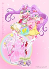 画像ギャラリー No.001のサムネイル画像 / プリティーシリーズ10周年を記念したメモリアルイベントのオフィシャルレポートが公開