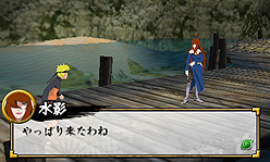 ꡼ No.029Υͥ / ꥸʥ륹ȡ꡼ǡָޱơפ·Ƨߡ3DSNARUTO-ʥ- ǦΩγǶǦ!!ס2011ǯ331ȯ䤬ȯɽ