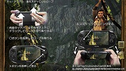 画像ギャラリー No.007のサムネイル画像 / “若く未熟なネイト”の物語はいかにして生まれたのか。「アンチャーテッド -地図なき冒険の始まり-」Creative DirectorのJohn Garvin氏にメールインタビュー