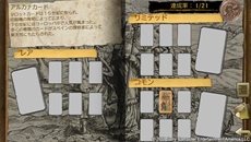 ꡼ No.002 | ֥㡼ƥå -ϿޤʤλϤޤ-פεǽåץǡȤ224˼»ܡnearͳʸ򴹤ǽ