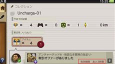 ꡼ No.003 | ֥㡼ƥå -ϿޤʤλϤޤ-פεǽåץǡȤ224˼»ܡnearͳʸ򴹤ǽ