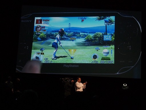 画像ギャラリー No.005のサムネイル画像 / 「みんなのGOLF」シリーズの最新作「みんなのGOLF NEXT(仮)」は「Next Generation Portable」用ソフト。本体を動かすことで自分の周囲を一人称視点で見回せる