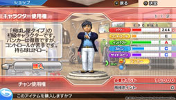 ꡼ No.004 | ֤Υ꡼PS VitaʤǤϤεǽ褫Ƥ˿ʲȯ䤵줿֤ߤʤGOLF 6פΥץåϤ