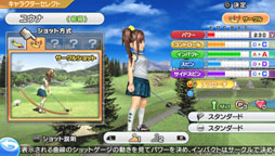 ꡼ No.014 | ֤Υ꡼PS VitaʤǤϤεǽ褫Ƥ˿ʲȯ䤵줿֤ߤʤGOLF 6פΥץåϤ