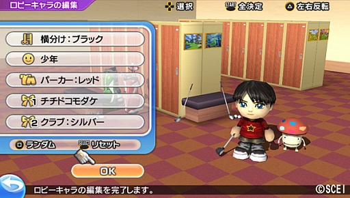 ꡼ No.004 | ֤ߤʤGOLF 6ס֥ɥåספλþƤȯɽ