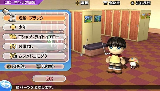 ꡼ No.003 | ֤ߤʤGOLF 6ץǥ꡼֥ɥĥפ624ޤǼ»