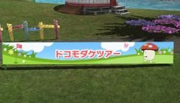 ꡼ No.005 | ֤ߤʤGOLF 6ץǥ꡼֥ɥĥפ624ޤǼ»