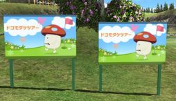 ꡼ No.006 | ֤ߤʤGOLF 6ץǥ꡼֥ɥĥפ624ޤǼ»