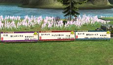 ꡼ No.006 | ֤ߤʤGOLFץ꡼15ǯǰ̴褬ȡPS VitaLiveAreaǳΡ֡ؤߤGOL١ߥפ˻ä褦